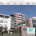 光塩学園短期大学