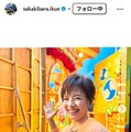 榊原郁恵Instagramより