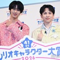 曽野舜太、吉田仁人（C）モデルプレス