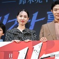 矢崎滉、戸田恵梨香、鈴木亮平（C）モデルプレス