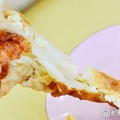 も～っちり食感チーズパン（C）モデルプレス