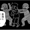 突然息子が「学校に行きたくない」と言い出す。先生や同級生に探りを入れても理由がわからず…【性被害のせいで、息子が不登校になりました #４】 画像