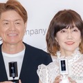 松本伊代「同い年スポーツ」に夫・ヒロミと初挑戦 2ショット公開で「アクティブな姿が若々しい」「幸せな気持ちになる」と反響 画像