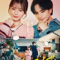 長濱ねる、中島健人／映画「ラブ≠コメディ」本ポスタービジュアル（C）Storm Labels Inc. All Rights Reserved.