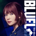 畑芽育が帝襟アンリ！『ブルーロック』運命の一戦映す予告編公開 画像