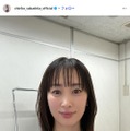 2児の母・坂下千里子、2人分の「姉弟高校生弁当」公開で反響続々「少しメニュー変えてて凄い」「朝から揚げ物は尊敬」 画像