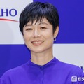 有働由美子、彩り豊かな豚キムチ炒め公開「食べたことのないメニュー」「初めて見た組み合わせ」の声 画像