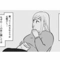 ちゃんとした下着が欲しい…母に頼むと屈辱的な言葉とともにありえない要求をされる！【毒親に育てられました２ #10】