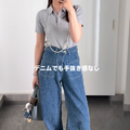カジュアルなのに上品な【ユニクロ】ポロセーターがいい！デニムを合わせた春の装い【40代の毎日コーデ】 画像