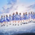 日向坂46の「Kind of love」が1位に！今注目の歌詞ランキングに絢香、EXILEら初登場