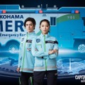 古川雄大、杏／TEAMビジュアル（YOKOHAMA MER Ver.）（C）2026劇場版『TOKYO MER』製作委員会