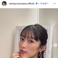 黒沢ともよInstagramより