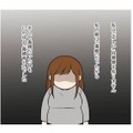 毒親に育てられ「正しい」母親像がわからない。そんな著者が母親になることに抱いた気持ち【毒親に育てられた私が母になる #１】