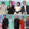 （上段左から）宮沢りえ、内山拓也、北村匠海、あの、窪塚洋介、池内博之（下段左から）仮面ライダーアギト、要潤、ゆうちゃみ、瀬々敬久、北川景子、黒島結菜、山崎七海（C）モデルプレス