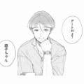 セラピストと服選びのお買い物デート。楽しい時間のあと、このままホテルへ…？【甘やかな地獄（１） #13】