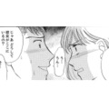 パパ活女がどうして家にいるの!? 理由を聞こうとした矢先、勝手に義母が話をまとめてしまい…【うちの夫は、パパ活してる #９】 画像