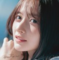 金川紗耶「好きのグラデーション」通常版（撮影／三宮幹史）