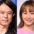 庄司智春、藤本美貴（C）モデルプレス