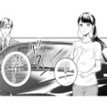唖然とする叔父一家を背に、御曹司の彼とデートへ。向かった先とは…？【君はシンデレラ #６】 画像