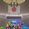 B&ZAI（提供写真）