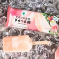 とろける食感 ぎゅっと桃／提供画像