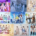 「めざましWANGANフェス～人気バラエティと夏の最強コラボ～」出演アーティスト第1弾（提供写真）