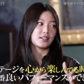 「WORLD SCOUT： THE FINAL PIECE」#12　（C）AbemaTV,Inc.