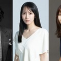 オダギリジョー、吉岡里帆、中村ゆり（提供写真）