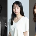 オダギリジョー　吉岡里帆　中村ゆり