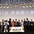 映画館大賞・第1回グランプリは李相日監督『国宝』授賞式開催 全部門の受賞作品が決定 画像