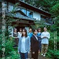 「シャドウワーク」ティザービジュアル（C）2026「シャドウワーク」製作委員会