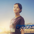 今田美桜、医師役初挑戦！ 主演ドラマ「クロスロード ～救命救急の約束～」今夏放送 画像