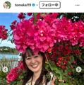 竹中知華Instagramより