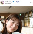 テレ朝・田中萌アナ、手作りナスの焼きびたし公開「焼き加減が絶妙」「ご飯が進みそう」と反響 画像
