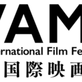 ホラー専門「闇国際映画祭」11月に渋谷で開催　「行方不明展」「恐怖心展」の株式会社闇が立ち上げ 画像