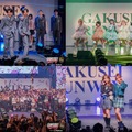 （左上から時計回りに）今井暖大＆中村駿希、Pretty Chuu、早坂ゆう＆早坂あい、ランウェイモデル（提供写真）