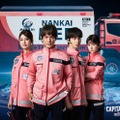 生見愛瑠、江口洋介、高杉真宙、宮澤エマ／TEAMビジュアル（南海MER Ver.）（C）2026劇場版『TOKYO MER』製作委員会