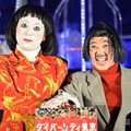 日本エレキテル連合（橋本小雪、中野聡子）（C）モデルプレス