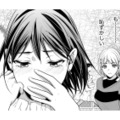 私よりも服装も雰囲気も品がある後輩。同じ顔だけに周りに比べられると、正直キツイ…【顔を盗られた女 #３】 画像