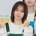 倉野尾成美（C）モデルプレス