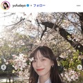 サッカー日本代表・上田綺世選手の美人妻、臨月に編んだ手作りブランケット公開「クオリティすごい」「色合いのセンス抜群」と反響 画像