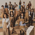 櫻坂46「Lonesome rabbit／What’s “KAZOKU”？」ジャケットアートワークTYPE-D（提供写真）