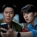 Netflix映画『チーム・ハズバンド』6月19日独占配信