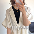 【アイボリーのセットアップ】がかっこいい！ハンサムでこなれ感たっぷりなジャケットスタイル【40代の毎日コーデ】 画像
