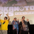 『SAKAMOTO DAYS』(C)鈴木祐斗／集英社　(C)2026映画「SAKAMOTO DAYS」製作委員会