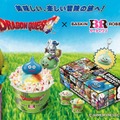 ドラゴンクエスト×サーティワン（C）ARMOR PROJECT/BIRD STUDIO/SQUARE ENIX