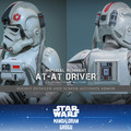 インペリアル・レムナント AT-ATドライバーフィギュア© &  Lucasfilm Ltd.