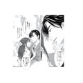 幼馴染の前で距離が近すぎる…！迎えに来た御曹司のスキンシップが止まらない【オペラ座のシンデレラ #８】 画像