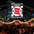 『SHIBUYA MIYASHITA PARK BON DANCE 2026』9月開催｜盆踊りとダンスミュージックが交差する渋谷の祭り 画像