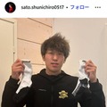 バレー佐藤駿一郎容疑者逮捕受け「SVリーグ」謝罪「本事象を厳粛に受け止め」【全文】 画像